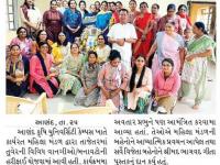 આણંદ: ખેતીવાડી મહિલા મંડળ દ્વારા તુવેરની વાનગી સ્પર્ધા