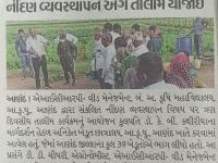બં. અ. કૃષિ મહાવિદ્યાલય દ્વારા સંકલિત નીંદણ વ્યવસ્થાપન અંગે તાલીમ યોજાઈ
