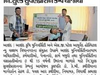 એસ.જી.પટેલ આયુર્વેદ હોસ્પિટલ દ્વારા નિ:શુલ્ક સુવર્ણપ્રાશન કેમ્પ યોજાયો