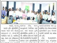 આણંદ કૃષિ યુનિવર્સિટી ખાતે વર્લ્ડ બેન્કની ટીમ સાથે વાર્તાલાપ