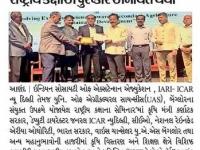 બં.અ. કૃષિ મહાવિદ્યાલયના વૈજ્ઞાનિકને રાષ્ટ્રીય કક્ષાએ પુરસ્કાર એનાયત થયો
