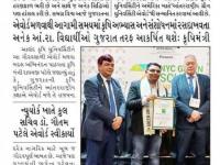આણંદ કૃષિ યુનિ. ને 'આંતરરાષ્ટ્રિય ગ્રીન યુનિવર્સીટી એવોર્ડ' થી સન્માનિત કરાઈ 