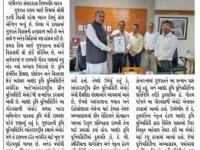 અમેરિકા ખાતે આણંદ કૃષિ યુનિવર્સિટીને 'આંતરરાષ્ટ્રિય ગ્રીન યુનિવર્સિટી એવોર્ડ' થી સન્માનિત કરાઈ 