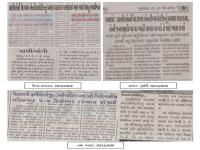 પશુચિકિત્સા અને પશુપાલન મહા વિદ્યાલય, આણંદ કૃષિ યુનિવર્સિટી આણંદ ખાતે ઇન્ડીયન સોસાયટી ઓફ વેટરનરી ફાર્મેકોલોજી (ઔષધિશાસ્ત્ર)નો ત્રિદિવસીય પરિસંવાદ
