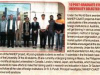 10 Post-Graduate Students of Anand Agricultural University  Selected for Overseas Training