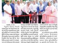 સરદાર પટેલ યુનિવર્સિટી દ્વારા નિયમિત પ્રાકૃતિક ખેડૂત હાટનો પ્રારંભ