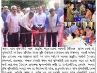 સ.પ.યુનિ. યોજીત પ્રાકૃતિક ખેડૂત હાટનો પ્રારંભ