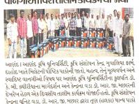 આણંદ કૃષિ યુનિવર્સિટી દ્વારા મિલેટની વાનગીઓ વિશે તાલીમ કાર્યક્રમ યોજાયો
