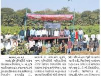આણંદ કૃષિ યુનિવર્સિટી ખાતે ડ્રોન દ્વારા કિટનાશક દવા છંટકાવનું નિદર્શન