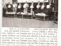 વેટરનરી ગાયનેકોલોજી વિભાગ દ્વારા આંતરરાષ્ટ્રીય કક્ષાનો પરિસંવાદ યોજાયો
