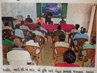 ICAR Foundation Day_19.07.2023_Divya Bhashkar