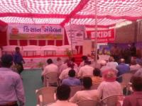 Shibir 1