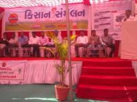 Shibir 2