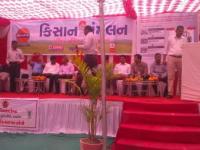 Shibir 3