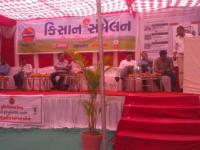 Shibir 4