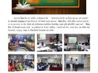 Event: 05-09-2022