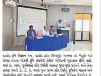 NEWS PAPER COVERAGE