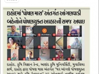 media 4