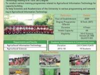 College of Agricultural Information Technology