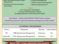 International Agribusiness Management Institute