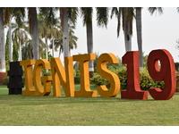 Annual Day 2019