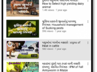 YouTube channel